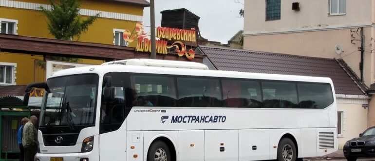 Автобус 333 Москва - Белоомут