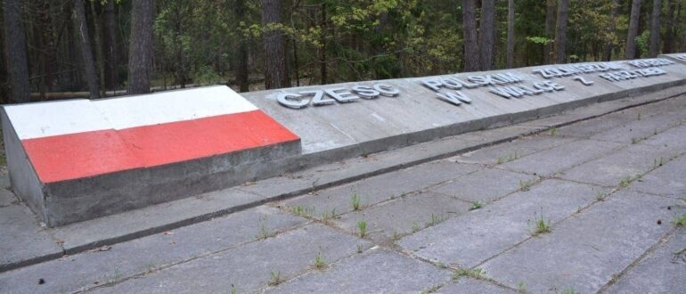 Мемориал "Польские могилы"