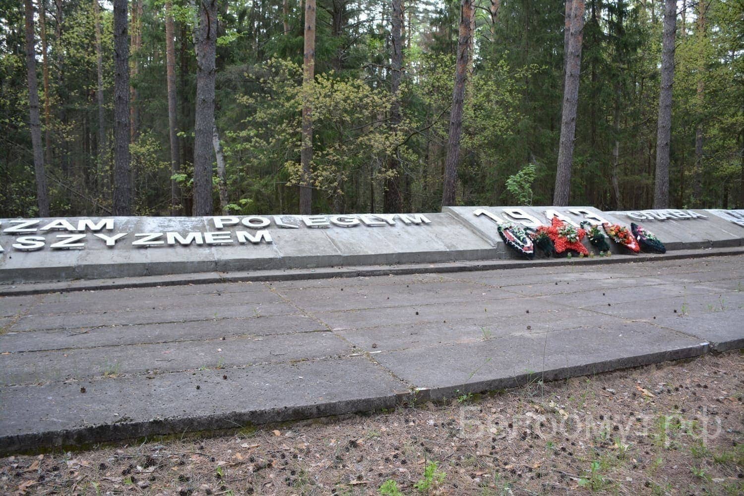 Мемориал "Польские могилы"